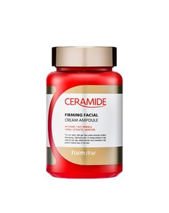 Сыворотка для лица Ceramide Firming Facial Cream Ampoule Farmstay