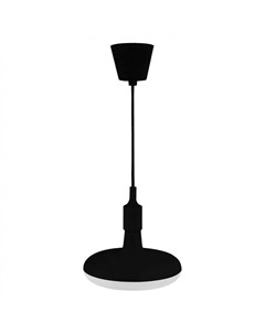 Подвесной светодиодный светильник Sembol черный 020 006 0012 Horoz