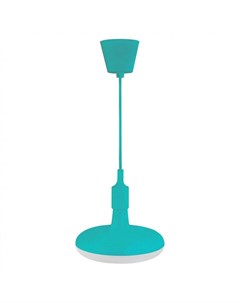 Подвесной светодиодный светильник Sembol голубой 020 006 0012 Horoz
