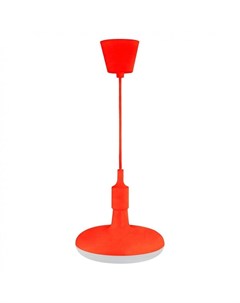 Подвесной светодиодный светильник Sembol красный 020 006 0012 Horoz