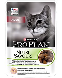 Purina Cat Adult Lamb для взрослых кошек с ягненком в желе 85 гр Pro plan