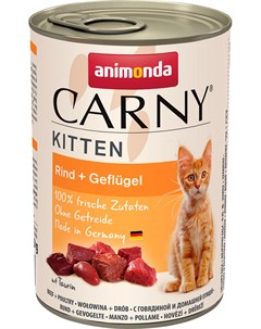 Carny Kitten Rind Geflugel для котят с говядиной и птицей 77092 400 гр Animonda