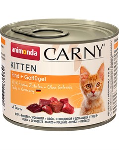 Carny Kitten Rind Geflugel для котят с говядиной и птицей 61915 200 гр х 6 шт Animonda