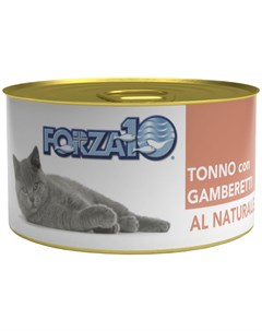Cat Al Naturale для взрослых кошек с тунцом и креветками 75 гр Forza10