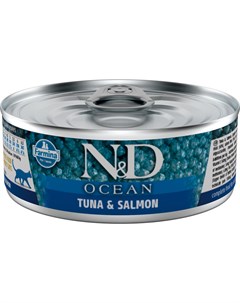 Cat N d Ocean Tuna Salmon для взрослых кошек с тунцом и лососем 80 гр Farmina