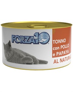 Cat Al Naturale для взрослых кошек с тунцом курицей и папайей 75 гр Forza10