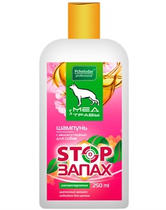 Stop запах шампунь для собак с медом и геранью 250 мл 1 шт Пчелодар