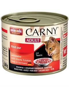Влажный корм для кошек Carny Adult Pure Beef 0 2 кг Animonda