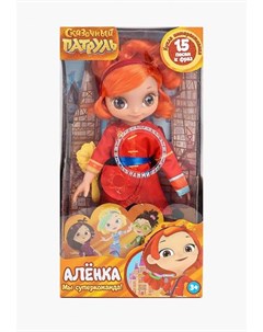 Кукла Карапуз
