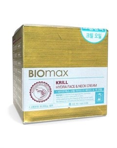Увлажняющий крем для лица и шеи с крилевым маслом 500мл Biomax
