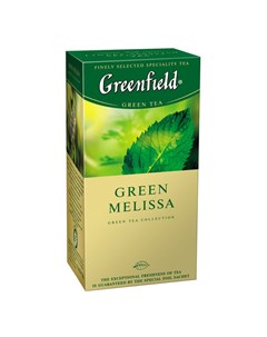 Чай зеленый Green Melissa 25 пакетиков Greenfield