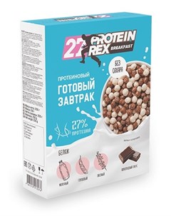 Готовый завтрак Шоколад с высоким содержанием протеина 250гр Proteinrex