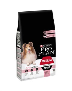 Сухой корм Pro Plan для взрослых собак средних пород с чувствительной кожей лосось и рис 7кг Purina pro plan
