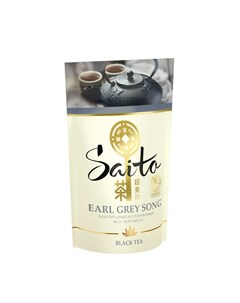 Чай черный Earl Grey Song 70гр Saito