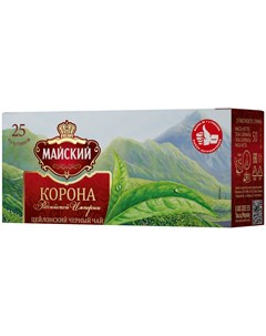 Чай черный Корона Российской Империи 25 пакетиков Майский