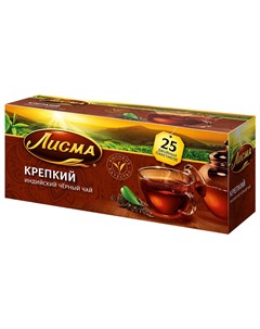 Чай черный Крепкий индийский 25 пакетиков Лисма