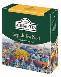 Чай черный Tea Английский No 1 100 пакетиков Ahmad