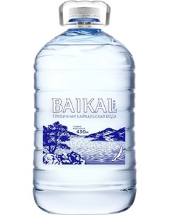 Байкальская глубинная вода 430 негаз 5л ПЭТ Baikal
