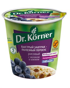 Каша Рисовая с изюмом и молоком 40гр Dr.korner