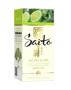 Чай зеленый Melissa Lime 25 пакетиков Saito