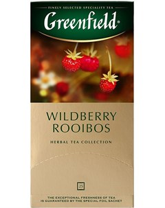 Чай травяной Wildberry Rooibos 25 пакетиков Greenfield