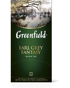 Чай черный Earl Grey Fantasy 25 пакетиков Greenfield