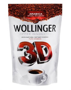 Кофе Wollinger 3D растворимый 95гр Славкофе