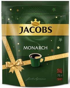 Кофе Monarch растворимый 75гр Jacobs