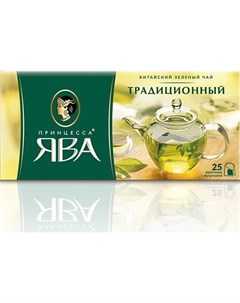 Чай зеленый Традиционный 25 пакетиков Принцесса ява