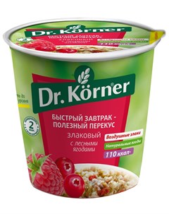Каша Злаковая с лесными ягодами 40гр Dr.korner