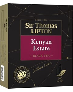 Чай черный Sir Thomas Kenyan Estate 100 пакетиков Lipton