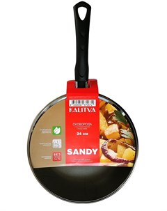Сковорода Sandy 24см Калитва