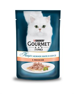 Влажный корм Perle Мини филе для кошек с лососем 85гр Gourmet