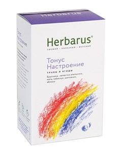 Чай Тонус Настроение травяной 50гр Herbarus