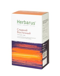 Чай Садкий Восточный черный с травами 90гр Herbarus