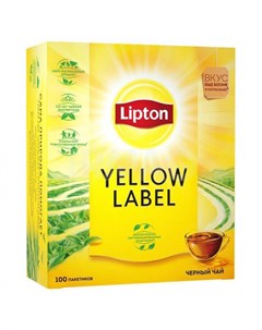Чай черный Yellow Label 100 пакетиков Lipton