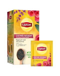 Чай черный Согрей теплом с малиной и шалфеем 25 пакетиков Lipton