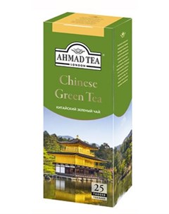 Чай зеленый Tea Китайский 25 пакетиков Ahmad