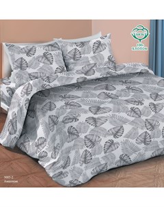 Комплект постельного белья Маруся Амазония 3005 2 с наволочкой 70x70 2 спальный Отк
