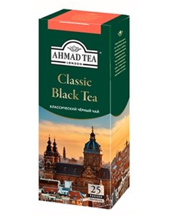 Чай черный Tea Классический 25 пакетиков Ahmad