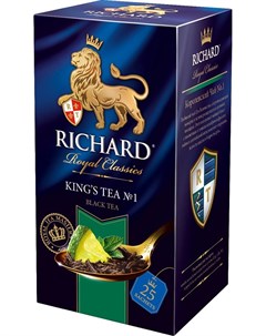 Чай черный King s Tea 1 25 пакетиков Richard