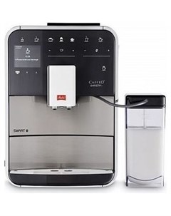 Кофемашина Caffeo Barista T Smart SST F 840 100 Melitta
