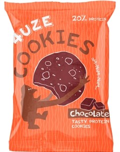 Протеиновое печенье Fuze Cookies вкус Шоколад 40г 4uze