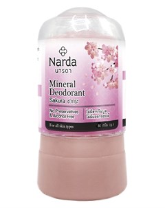 Дезодорант кристаллическ сакура Mineral Deodorant Sakura 80г Narda