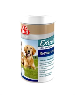 Кормовая добавка для кошек и собак Excel Пивные дрожжи 780 таблеток 8in1