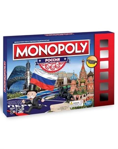 Игра настольная Монополия Россия новая уникальная версия Hasbro