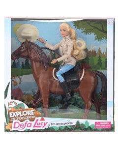 Набор игровой Lucy На прогулке кукла 29 см аксессуары арт 8466 brown Defa