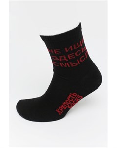 Носки Не ищи здесь смысл Черный 35 40 Крепость socks