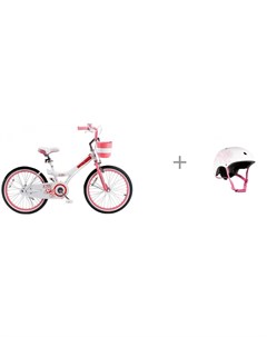 Шлем для девочки Цветы и Велосипед двухколесный Royal Baby Princess Jenny Girl Steel 20 Maxiscoo