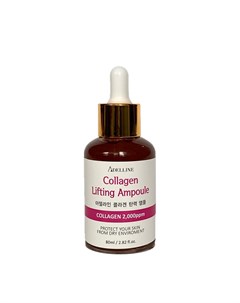 Сыворотка для лица Collagen Lifting Ampoule Adelline